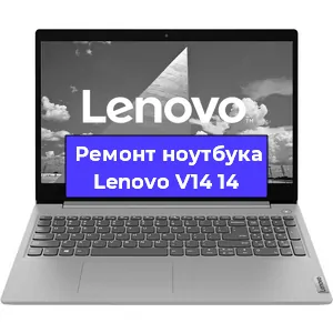 Замена usb разъема на ноутбуке Lenovo V14 14 в Нижнем Новгороде